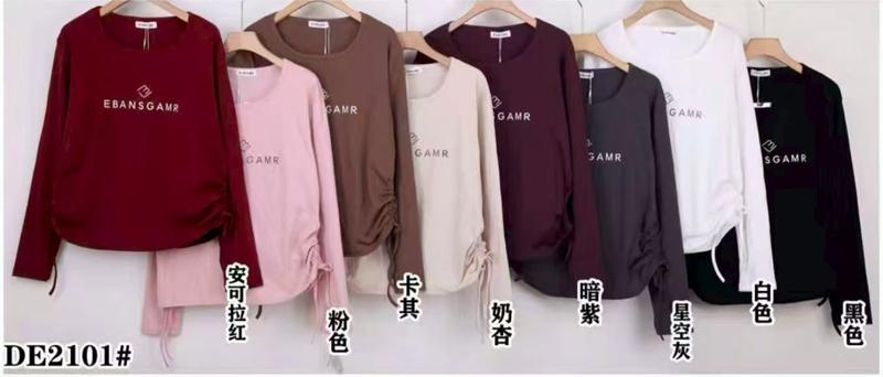 Свитер Xie (52-60) DE2101 mix (деми)