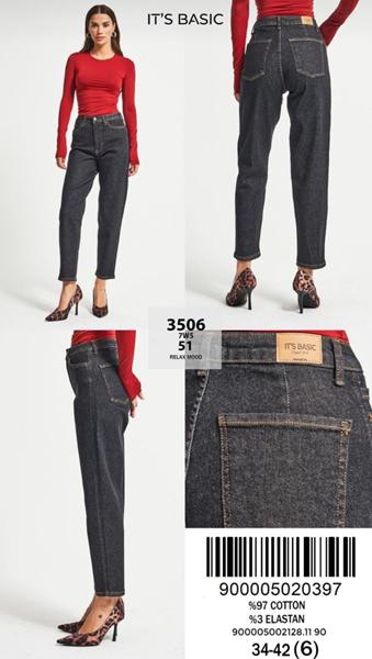 Джинсы Jeans Style (34-42) 3506-7W5-51 d.grey (деми)