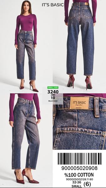 Джинсы Jeans Style (32-36) 3240-2W5-10 blue (деми)