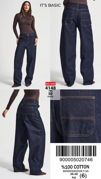 Джинсы Jeans Style (38-48) 4148-7W5-50 blue (деми)
