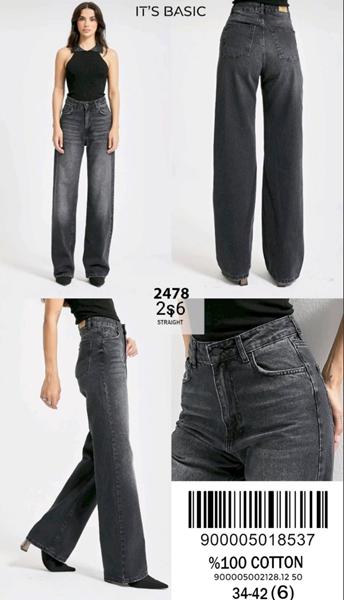 Джинсы Jeans Style (34-42) 2478-2S6-1 d.grey (деми)