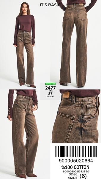 Джинсы Jeans Style (32-36) 2477-4W5-87 brown (деми)