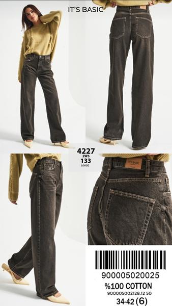 Джинсы Jeans Style (34-42) 4227-2W5-133 khaki (деми)