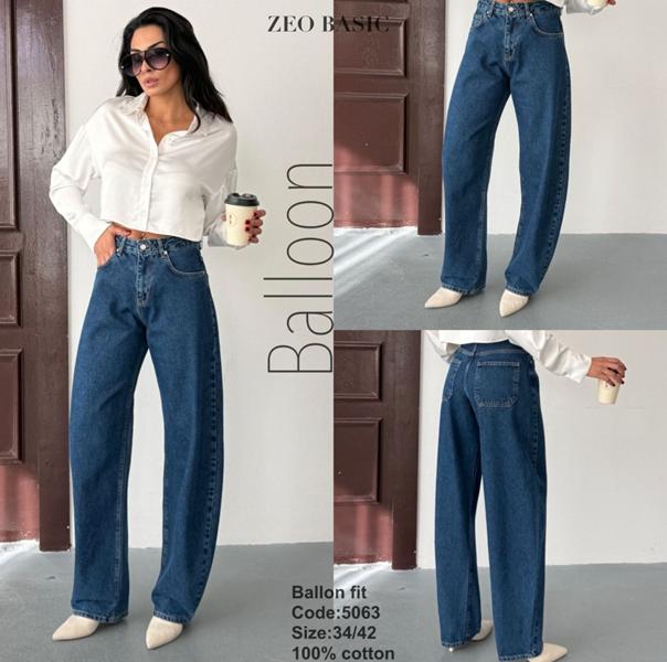 Джинсы Jeans Style (34-42) 5063 blue (деми)