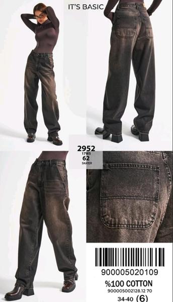 Джинсы Jeans Style (34-40) 2952-17W5-62 brown (деми)