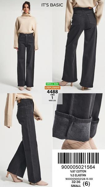 Джинсы Jeans Style (32-36) 4488-1W5-1 black (деми)