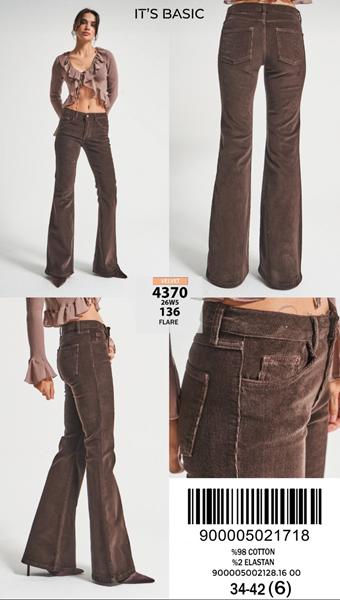 Джинсы Jeans Style (34-42) 4370-26W5-136 brown (деми)