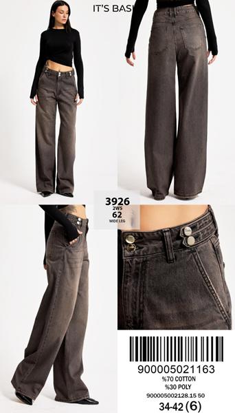 Джинсы Jeans Style (34-42) 3926-2W5-62 brown (деми)