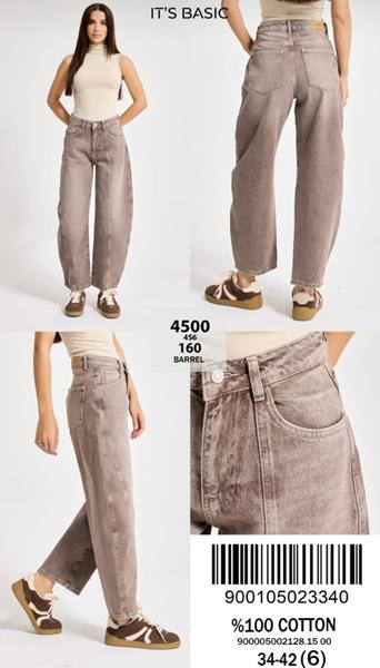 Джинсы Jeans Style (34-42) 4500-4S6-160 nude (деми)