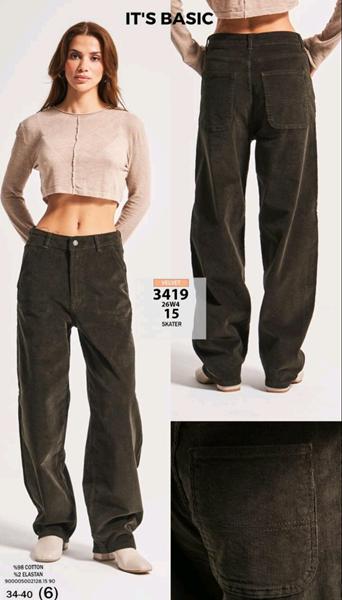 Джинсы Jeans Style (34-40) 3419-26W4-15 khaki (деми)