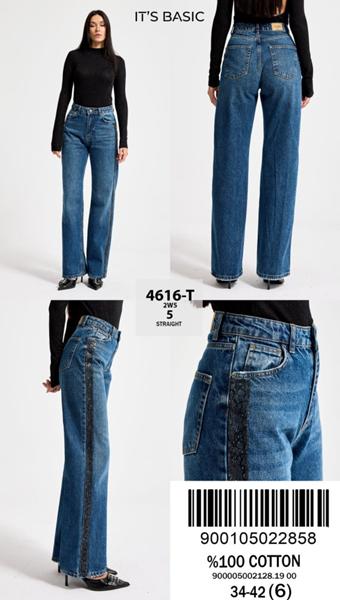 Джинсы Jeans Style (34-42) 4616T-2W5-5 blue (деми)