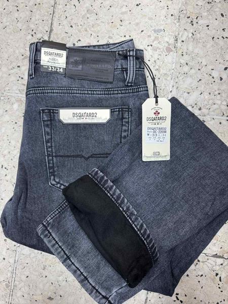 Джинсы Maxim Jeans (33-38) 2269 grey (зима)