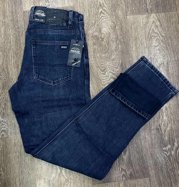 Джинсы Maxim Jeans (30-40) 1470 blue (зима)