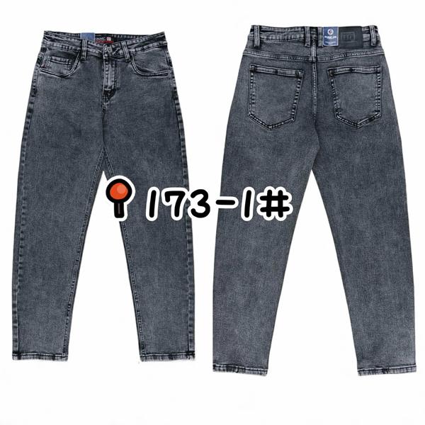 Джинсы God Baron (29-38) 173-1 grey (деми)