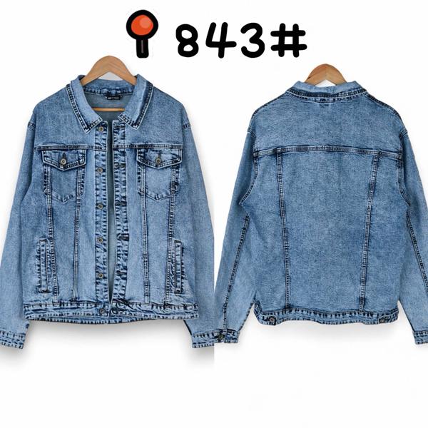 Куртка God Baron (XL-5XL) 843 blue (деми)