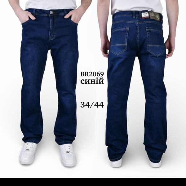 Джинсы God Baron (34-44) BR2069 blue (деми)