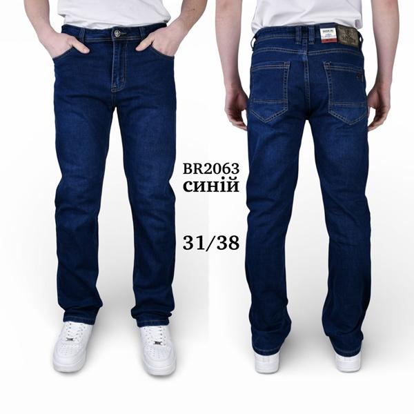 Джинсы God Baron (31-38) BR2063 blue (деми)