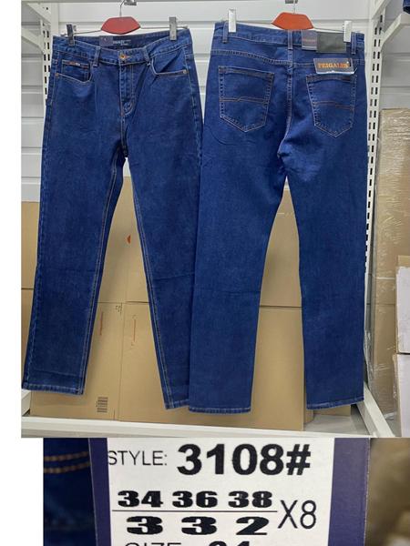 Джинсы God Baron (34-38) 3108 blue (деми)