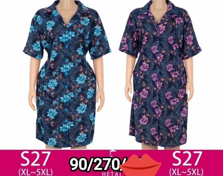 Халат Anion (XL-5XL) S27 mix (лето)