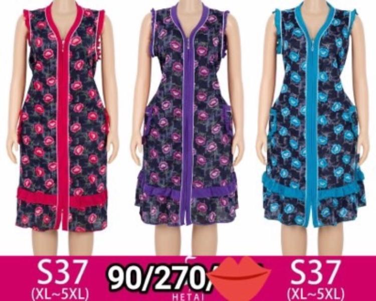 Халат Anion (XL-5XL) S37 mix (лето)