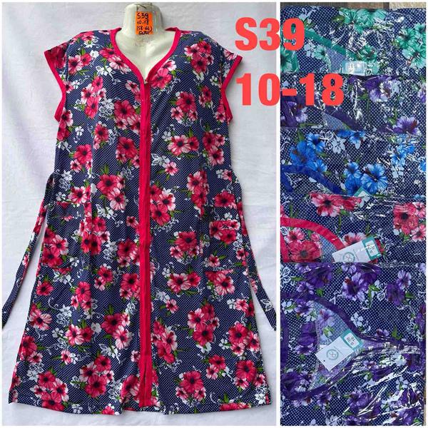 Халат Anion (10XL-18XL) S39 mix (лето)