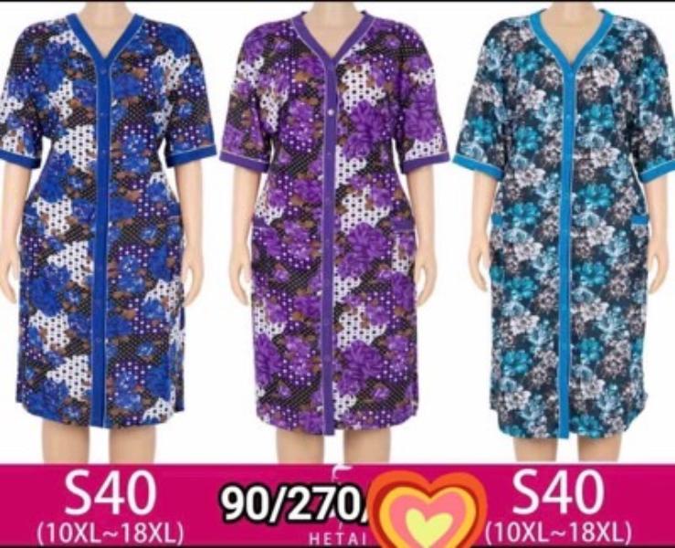 Халат Anion (10XL-18XL) S40 mix (лето)