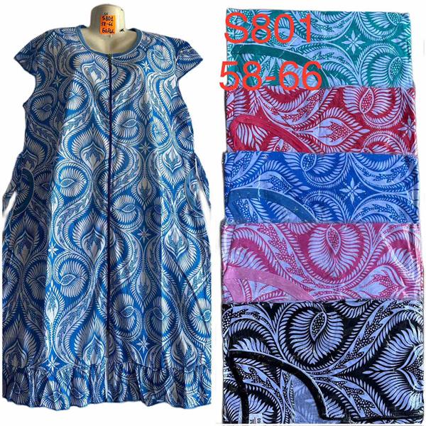 Халат Anion (58-66) S801 mix (лето)