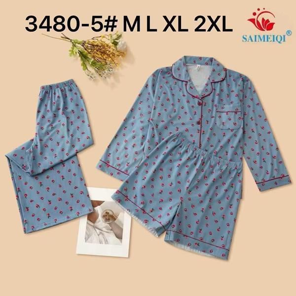 Комплект Estima (M-2XL) 3480-5 grey (деми)