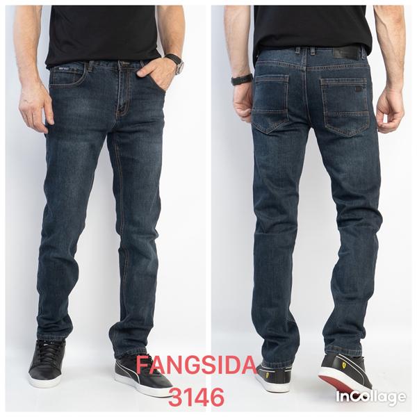 Джинсы Fangsida (32-42) 3146 navy (деми)