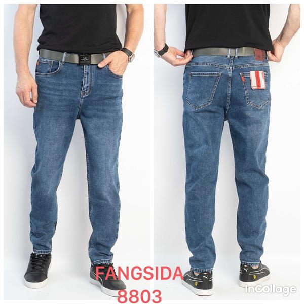 Джинсы Fangsida (28-36) 8803 blue (деми)