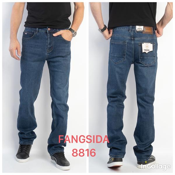 Джинсы Fangsida (30-38) 8816 blue (деми)
