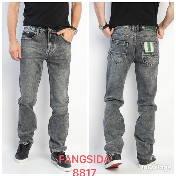 Джинсы Fangsida (30-38) 8817 l.grey (деми)