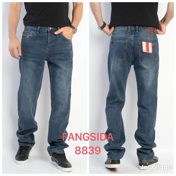 Джинсы Fangsida (29-38) 8839 blue (деми)