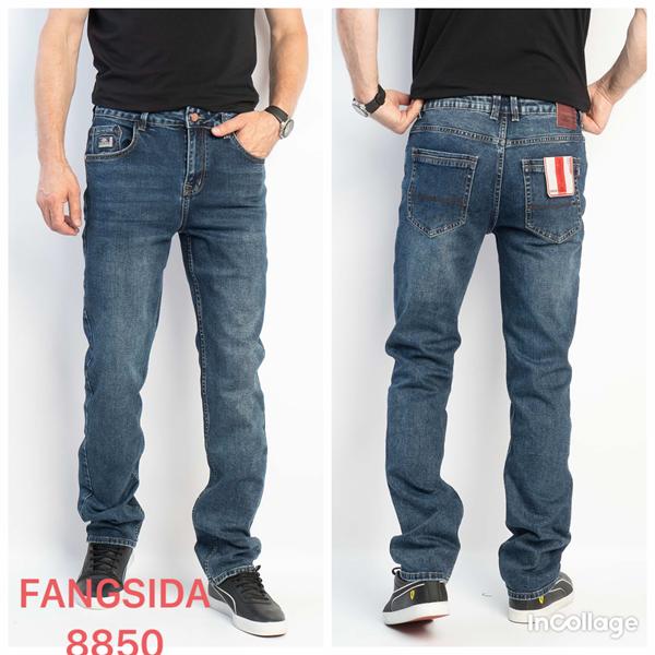 Джинсы Fangsida (29-38) 8850 blue (деми)