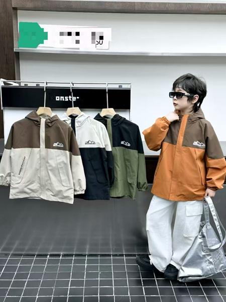 Куртка Flong (7-10) 1115 green (деми)