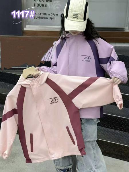 Куртка Flong (8-11) 1117 purple (деми)