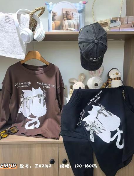 Свитер Major (120-160) 2142 black (деми)