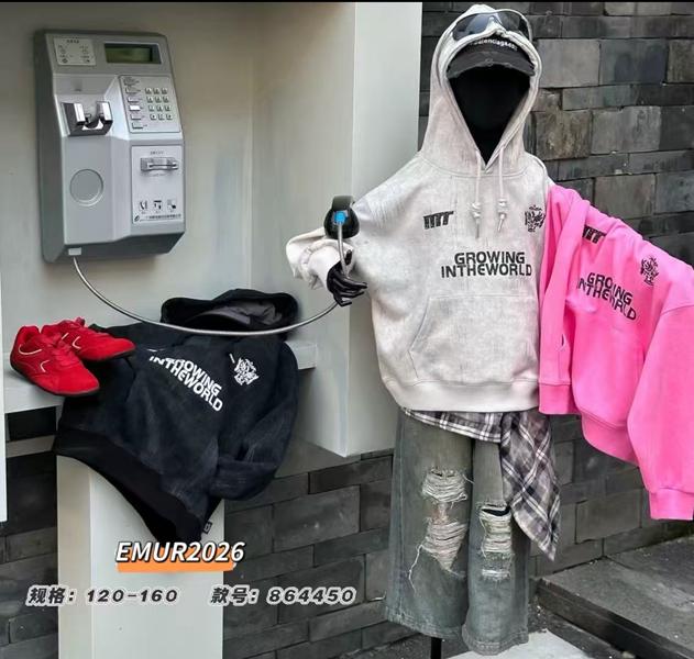 Батник Major (120-160) 864450 black (деми)