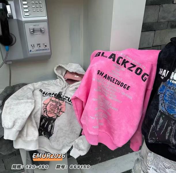 Батник Major (120-160) 864150 fuchsia (деми)