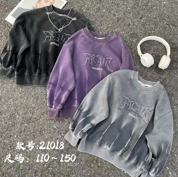 Свитер Major (110-160) 21018 l.grey (деми)