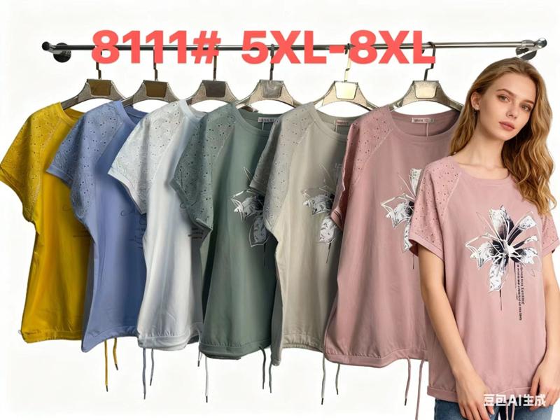 Футболка Monarlir (5XL-8XL) 8111 white (лето)