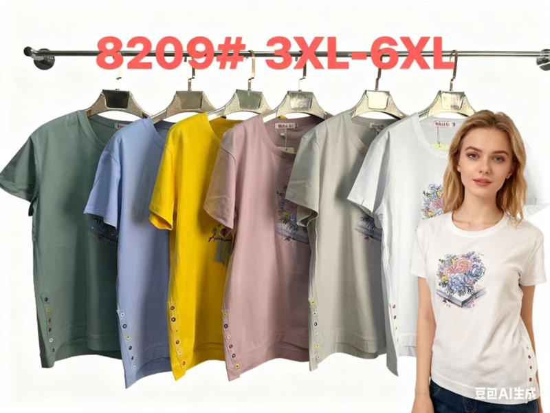 Футболка Monarlir (3XL-6XL) 8209 yellow (лето)