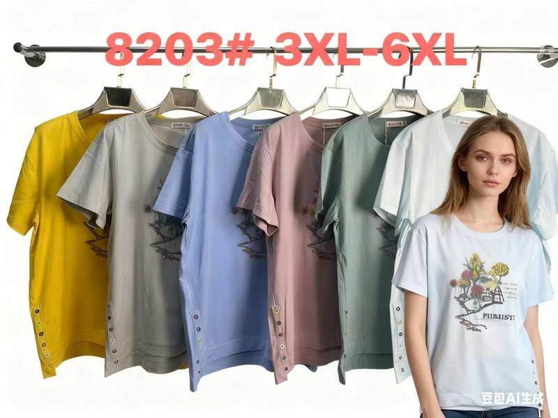 Футболка Monarlir (3XL-6XL) 8203 powder (лето)