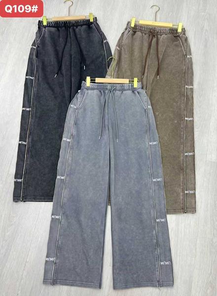 Штаны Шаолинь (M-XL) QL109 brown  (деми)