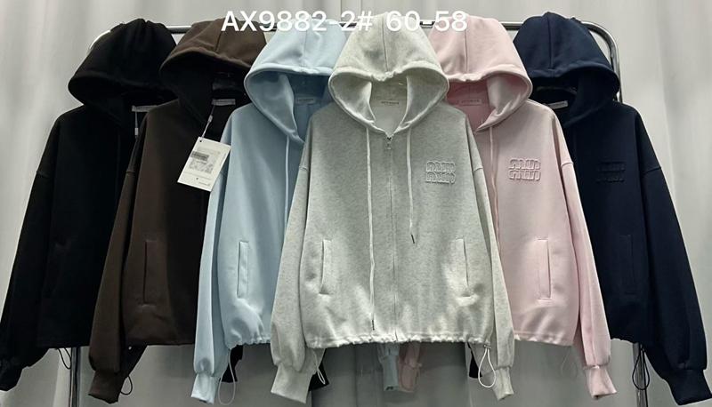 Кофта спорт Шаолинь (50-58) AX9882-2 mix (деми)