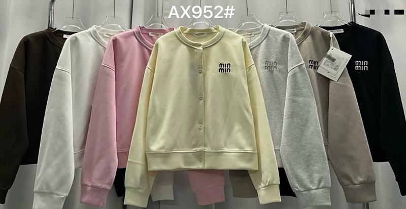 Кофта Шаолинь (50-58) AX952 mix (деми)