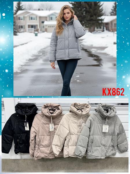 Куртка Шаолинь (M-2XL) 862 grey (деми)