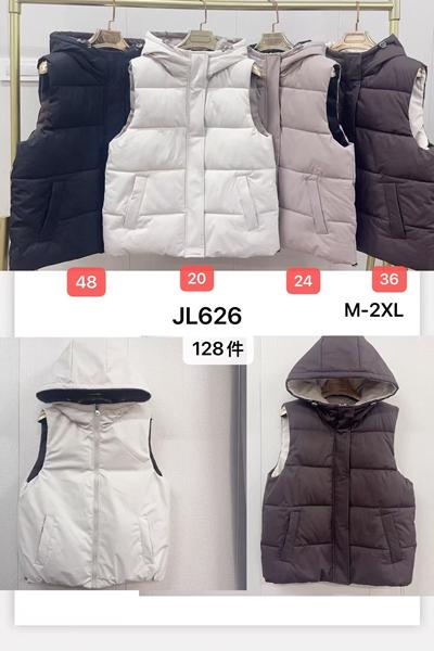 Жилетка Шаолинь (M-2XL) 626-48 black (деми)