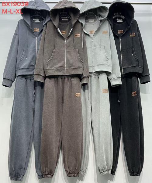 Костюм спорт Шаолинь (M-XL) 1903 l.grey (деми)