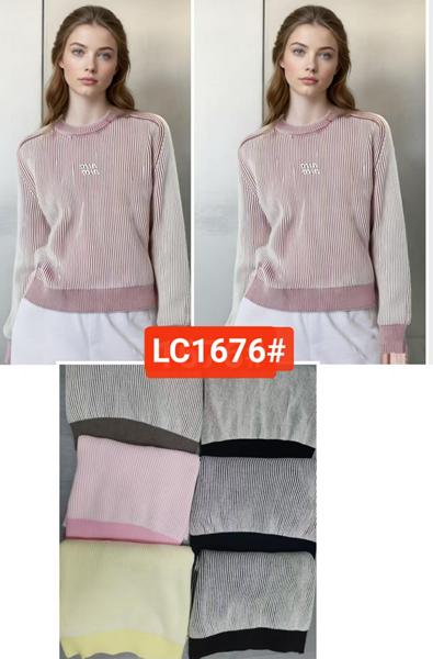 Свитер Шаолинь (46-50) 1676 mix (зима)